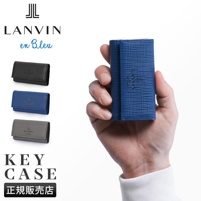 財布 LANVIN en Blue LANVIN en Bleu 最大51% 5/13限定 ランバンオンブルー 二つ折り財布