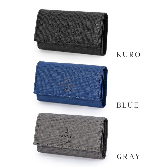 ランバンオンブルー ゼブダ キーケース キーホルダー LANVIN en Bleu lenb-529612