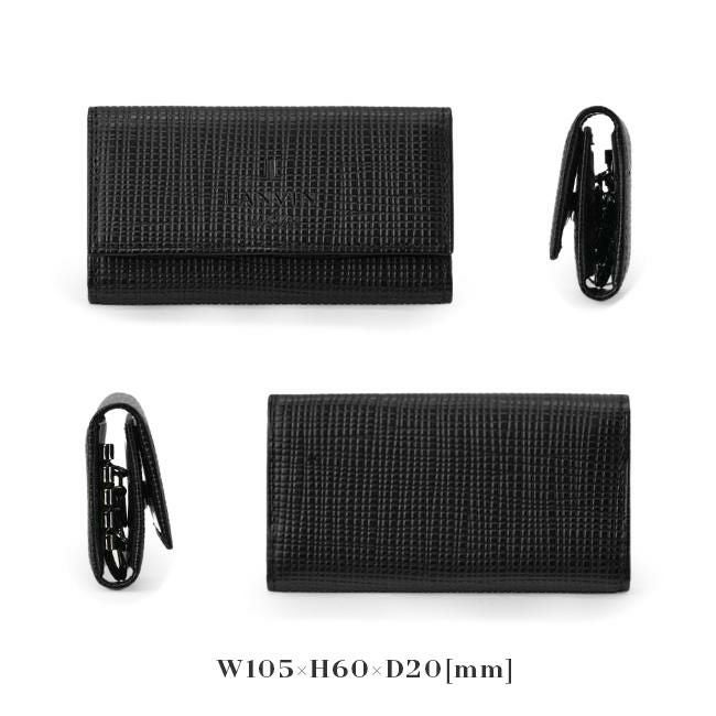 ランバンオンブルー ゼブダ キーケース キーホルダー LANVIN en Bleu lenb-529612