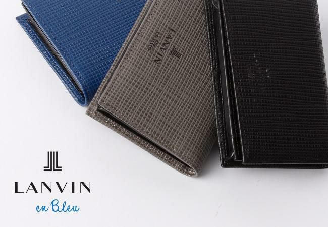 ランバンオンブルー ゼブダ カードケース 名刺入れ LANVIN en Bleu lenb-529613