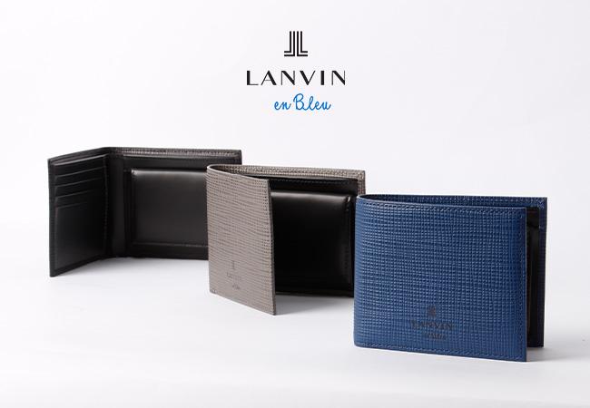 ランバンオンブルー ゼブダ 二つ折り財布 LANVIN en Bleu lenb-529614