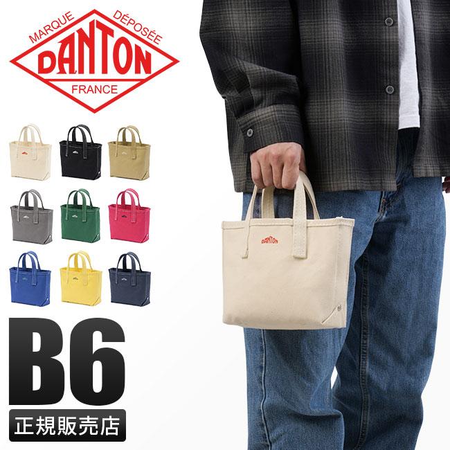 ダントン COTTON CANVAS トートバッグ DANTON vosges-petit