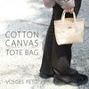 ダントン COTTON CANVAS トートバッグ DANTON vosges-petit