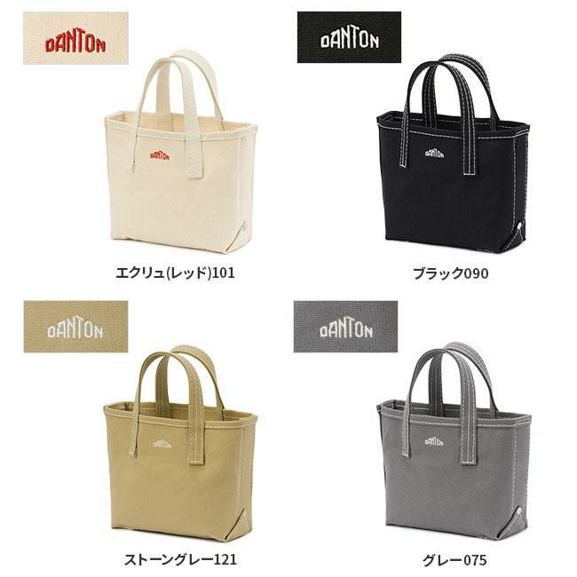 ダントン COTTON CANVAS トートバッグ DANTON vosges-petit