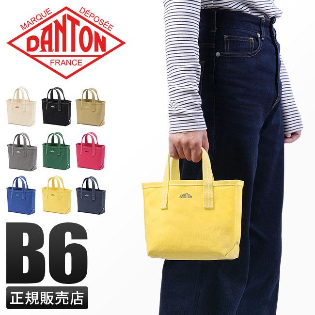 ダントン COTTON CANVAS トートバッグ DANTON vosges-petit