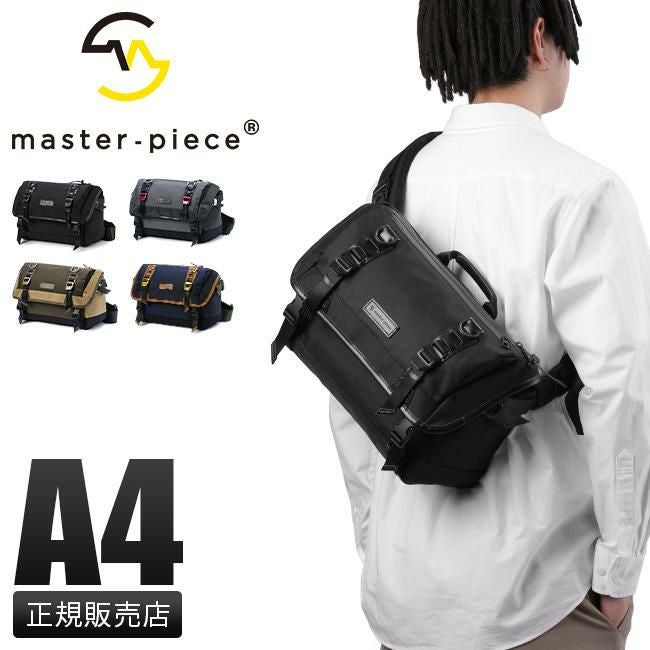 マスターピース ポテンシャル メッセンジャーバッグ master-piece mspc-01756-v3