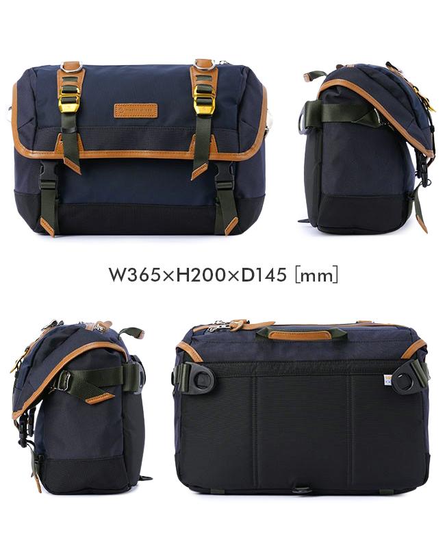 マスターピース ポテンシャル メッセンジャーバッグ master-piece mspc-01756-v3