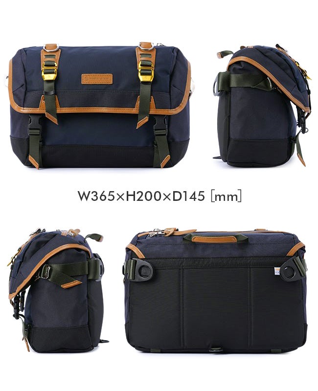 マスターピース ポテンシャル メッセンジャーバッグ master-piece mspc-01756-v3