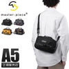 マスターピース ポテンシャル ショルダーバッグ master-piece mspc-01757-v3