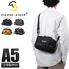 マスターピース ポテンシャル ショルダーバッグ master-piece mspc-01757-v3