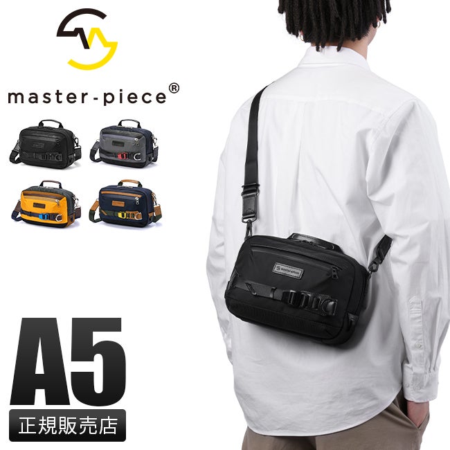 マスターピース ポテンシャル ショルダーバッグ master-piece mspc-01757-v3