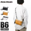 ミラミラン マイト ショルダーバッグ mila milan mila-246111