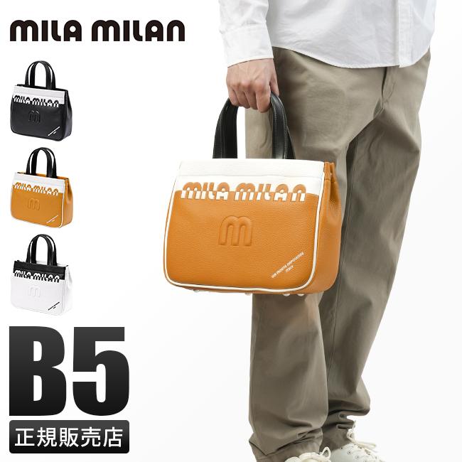 ミラミラン マイト トートバッグ mila milan mila-246511