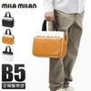 ミラミラン マイト トートバッグ mila milan mila-246511