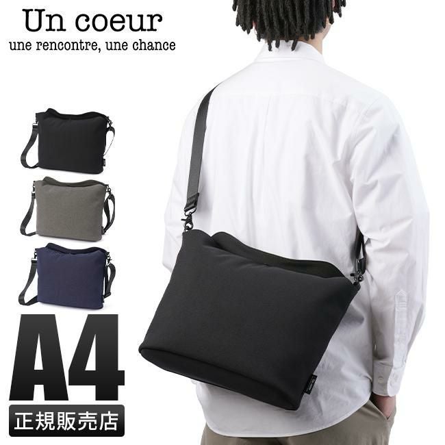 アンクール TORO2 ショルダーバッグ Un coeur un-k904002