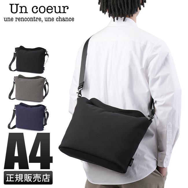 アンクール TORO2 ショルダーバッグ Un coeur un-k904002