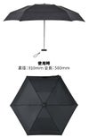 バグスロウ×アンベル フラットライトトラベル 折りたたみ傘 ミニ傘 コンパクト 軽量 Amvel FLATLITE Travel bugSlaw A2753