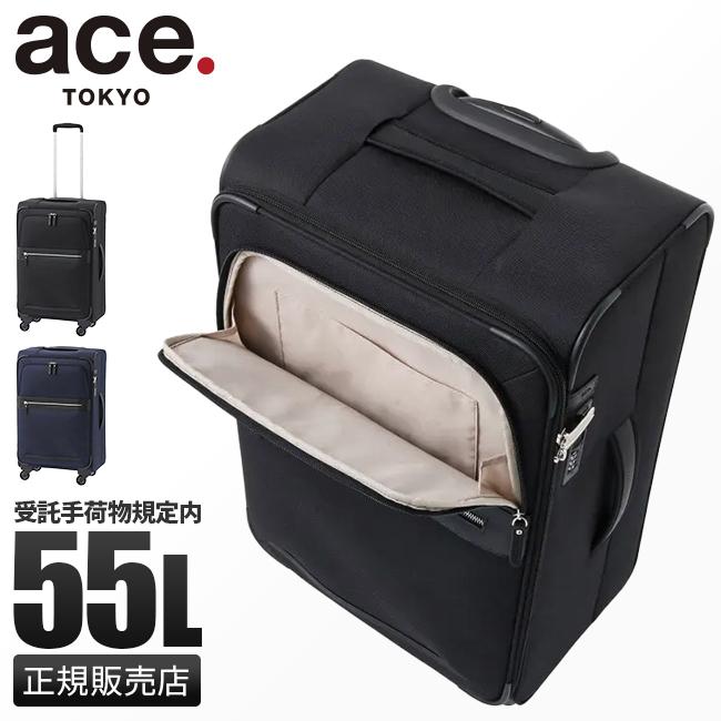 トーキョーレーベル マルティーグ キャリーケース ソフト ace. TOKYO LABEL tokyo-32154