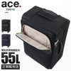 トーキョーレーベル マルティーグ キャリーケース ソフト ace. TOKYO LABEL tokyo-32154