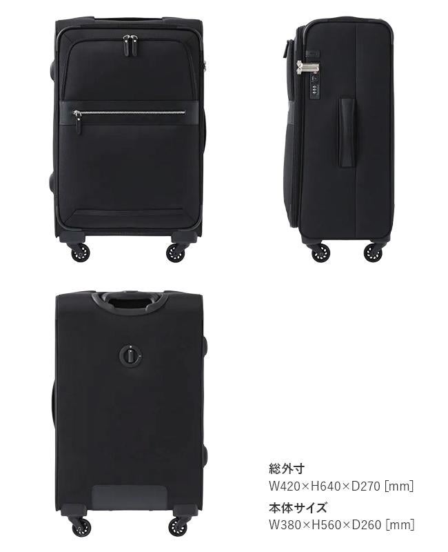 トーキョーレーベル マルティーグ キャリーケース ソフト ace. TOKYO LABEL tokyo-32154