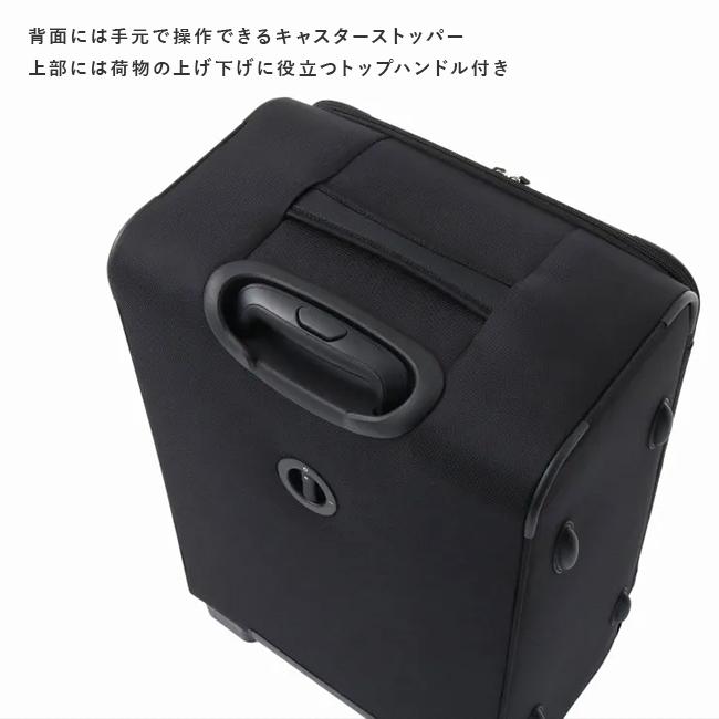 トーキョーレーベル マルティーグ キャリーケース ソフト ace. TOKYO LABEL tokyo-32154