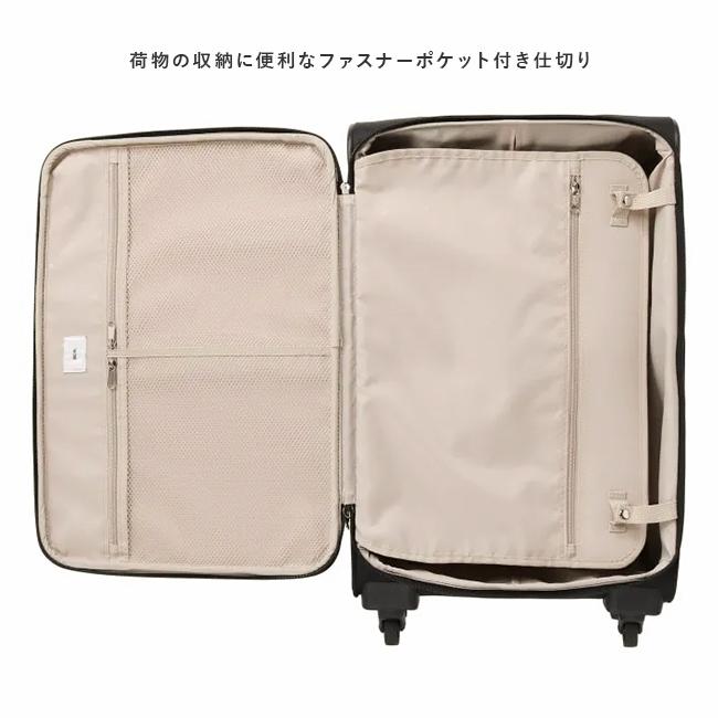 [ACEトーキョー] スーツケース機内持ち込み マルティーグ SPRING SALE]10年保証 エース スーツケース トーキョーレーベル