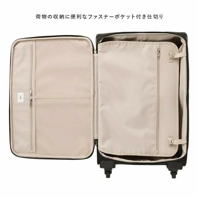 トーキョーレーベル マルティーグ キャリーケース ソフト ace. TOKYO LABEL tokyo-32154