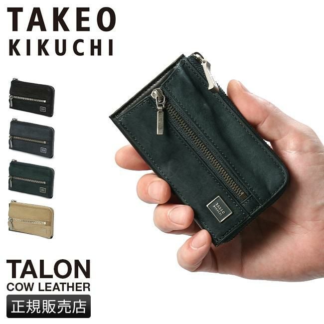 TAKEO KIKUCHI キーケース 未使用 TAKEO KIKUCHI（タケオキクチ） 生産終了モデル キーケース メンズ