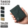 タケオキクチ タロン ミドル財布 TAKEO KIKUCHI tk-741605