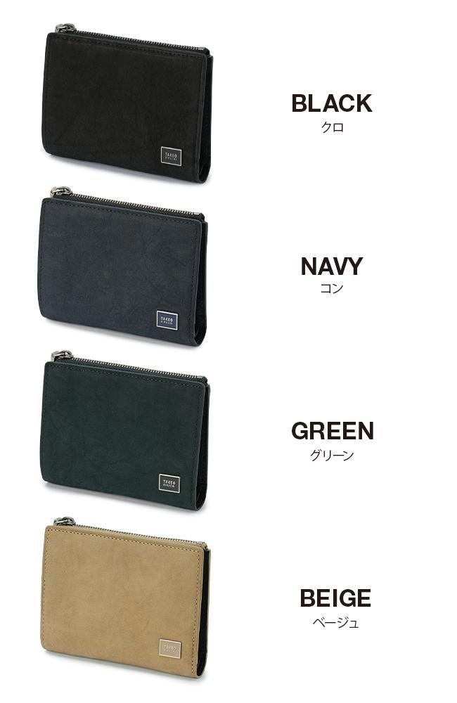 タケオキクチ 二つ折り財布 TAKEO KIKUCHI 741605｜ONLINE STORE by