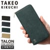 タケオキクチ タロン 長財布 TAKEO KIKUCHI tk-741606
