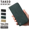 タケオキクチ タロン 長財布 TAKEO KIKUCHI tk-741606