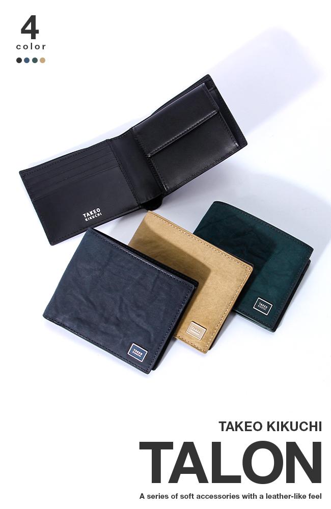 タケオキクチ 二つ折り財布 TAKEO KIKUCHI 741607｜ONLINE STORE by