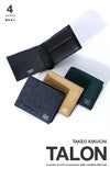 タケオキクチ タロン 二つ折り財布 TAKEO KIKUCHI tk-741607