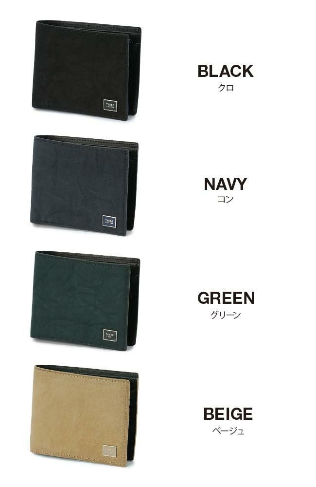 タケオキクチ タロン 二つ折り財布 TAKEO KIKUCHI tk-741607