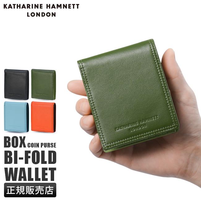 キャサリンハムネット ヴィータ 二つ折り財布 KATHARINE HAMNETT LONDON khl-490-50900