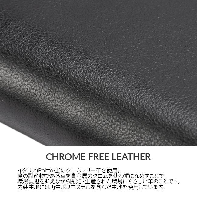 キャサリンハムネット ヴィータ ミドル財布 KATHARINE HAMNETT LONDON khl-490-50901