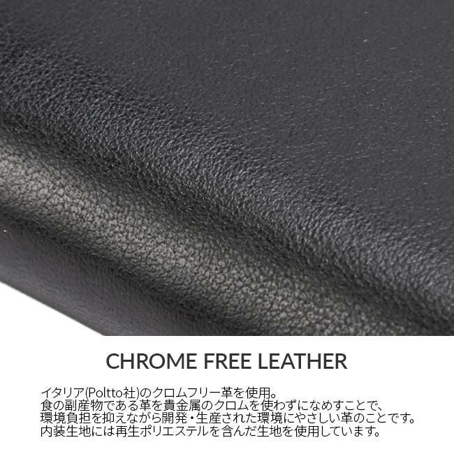 キャサリンハムネット ヴィータ 長財布 KATHARINE HAMNETT LONDON khl-490-50902