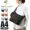 マスターピース フェイス メッセンジャーバッグ master-piece mspc-02872