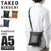 タケオキクチ マンチェスター ショルダーバッグ TAKEO KIKUCHI tk-705161