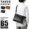 タケオキクチ マンチェスター ショルダーバッグ TAKEO KIKUCHI tk-705162
