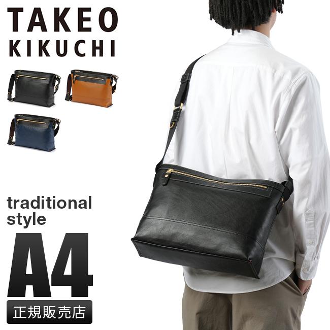 タケオキクチ ショルダーバッグ A4 TAKEO KIKUCHI 125102｜ONLINE