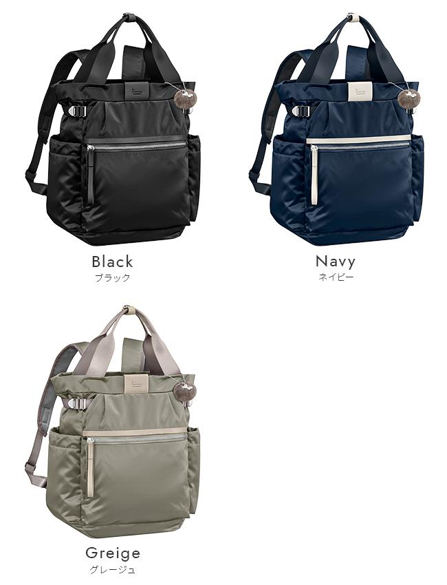 SPRING SALE]カナナプロジェクト リュック トートバッグ A4 13L Kanana
