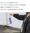 バグスロウ×アンベル オルタナスリム50 折りたたみ傘 スリム 軽量 Amvel ALTERNA SLIM50 bugSlaw A2754