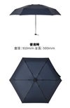 バグスロウ×アンベル オルタナスリム50 折りたたみ傘 スリム 軽量 Amvel ALTERNA SLIM50 bugSlaw A2754