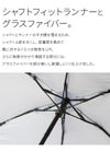 バグスロウ×アンベル オルタナスリム50 折りたたみ傘 スリム 軽量 Amvel ALTERNA SLIM50 bugSlaw A2754