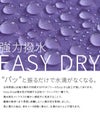 バグスロウ×アンベル オルタナスリム50 折りたたみ傘 スリム 軽量 Amvel ALTERNA SLIM50 bugSlaw A2754