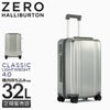 ゼロハリバートン クラシック ライトウェイト4.0 スーツケース ZERO HALLIBURTON zero-81372