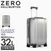 ゼロハリバートン クラシック ライトウェイト4.0 スーツケース ZERO HALLIBURTON zero-81372