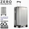 ゼロハリバートン クラシック ライトウェイト4.0 スーツケース ZERO HALLIBURTON zero-81374
